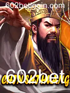Explorando ChinShiHuang: Um Mergulho no Mundo Estratégico do Jogo com 602bet