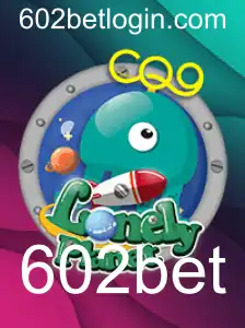 LonelyPlanet: Uma Jornada de Exploração